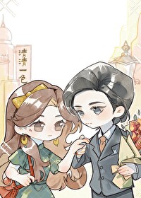 漂亮亲妈二婚带我暴富