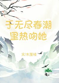 怀了残疾竹马的崽？