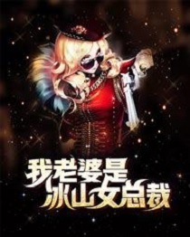 淫男乱女